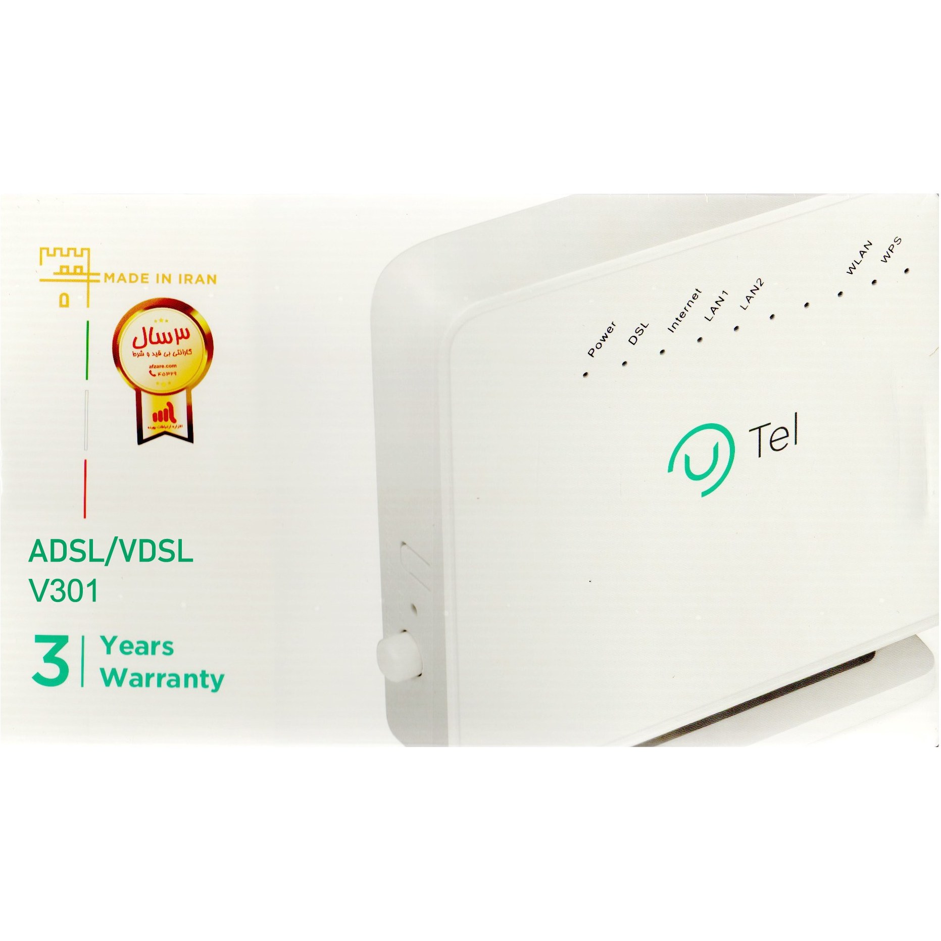 مودم Adsl2/Vdsl2 یوتل مدل V301 با گارانتی شرکتی