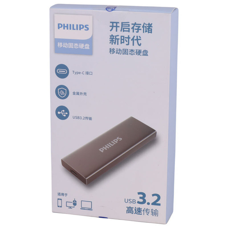 حافظه اس اس دی اکسترنال فیلیپس FM61PS051S ظرفیت 512 گیگابایت