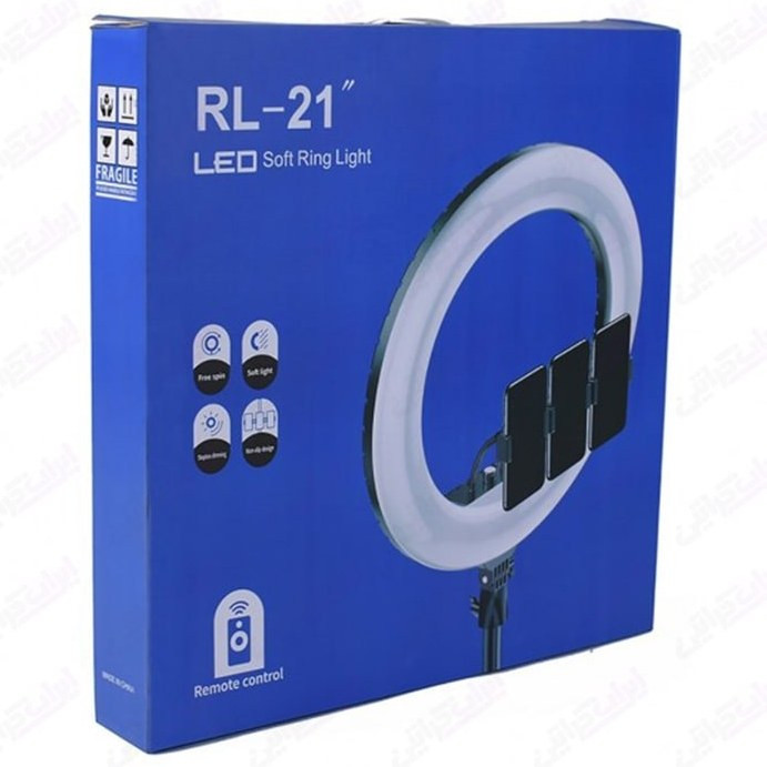 رینگ لایت ۶۵ وات مدل RL-21 سایز ۲۱ اینچ همراه با سه پایه فلزی