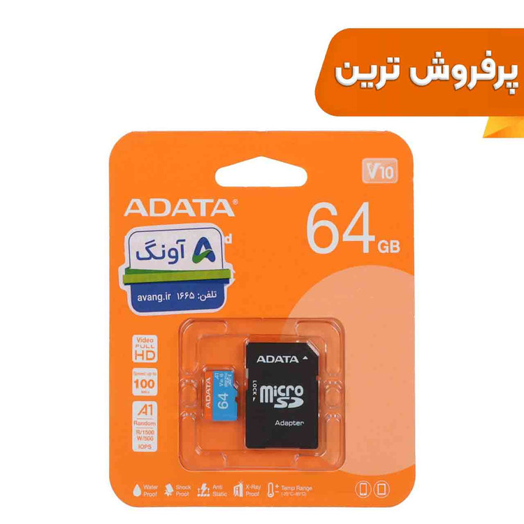کارت حافظه میکرو اس دی ای دیتا مدل Premier به همراه آداپتور ظرفیت 64 گیگابایت