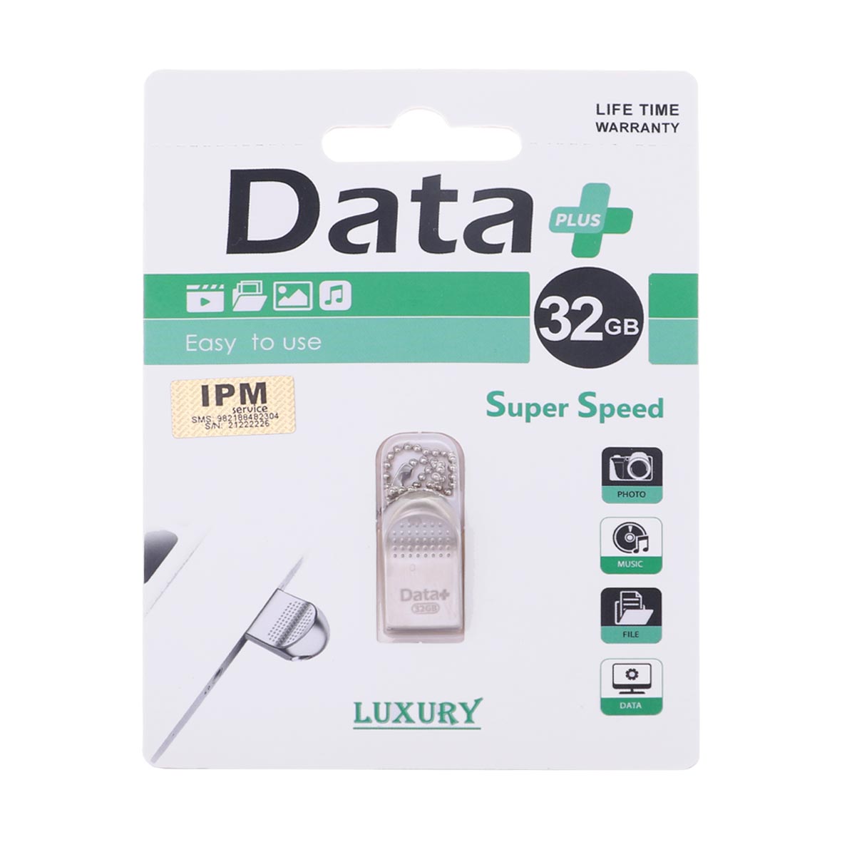فلش مموری دیتاپلاس مدل  LUXURY  ظرفیت 32 گیگابایت USB2  (گارانتی مادام العمر IPM)