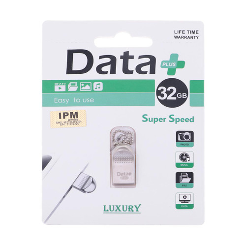 فلش مموری دیتاپلاس مدل LUXURY ظرفیت 32 گیگابایت USB2 (گارانتی مادام العمر IPM)