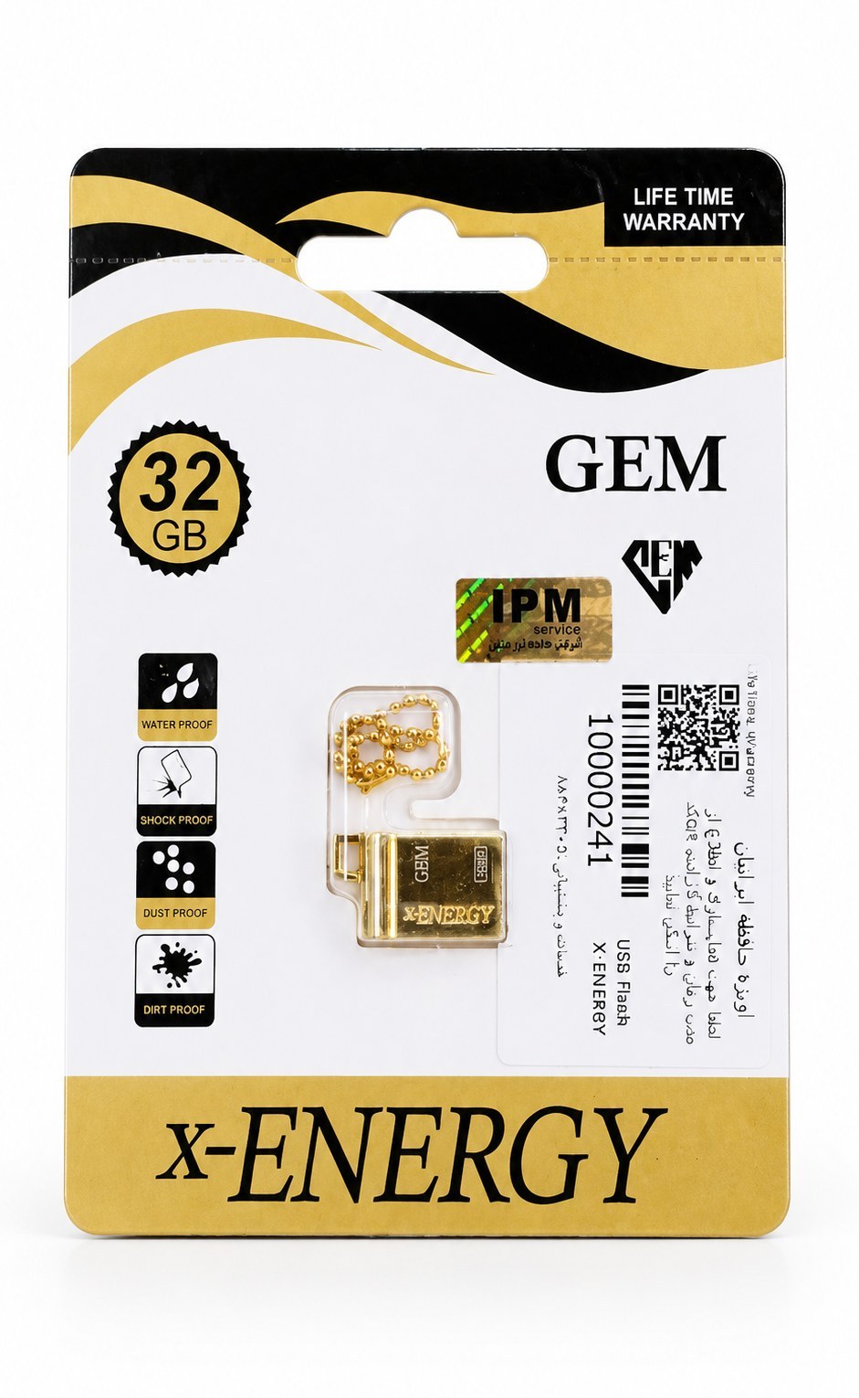 فلش مموری ایکس انرژی مدل GoldGem ظرفیت 32 گیگابایت USB2  (گارانتی مادام العمر IPM)