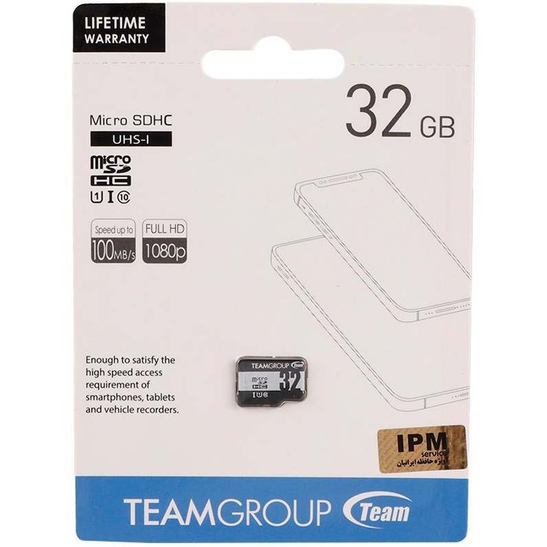 کارت حافظه تیم گروپ مدل   U1 C10 100MB/s(گارانتی مادم العمر IPM)