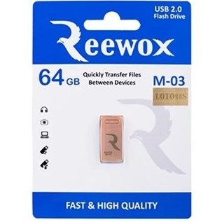 فلش مموری ریووکس  مدل M03  ظرفیت 64 گیگابایت USB2  (گارانتی مادام العمر lotous)