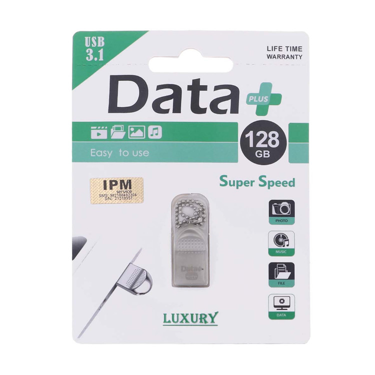 فلش مموری دیتاپلاس مدل LUXURY ظرفیت 128 گیگابایت USB3 (گارانتی مادام العمر IPM)