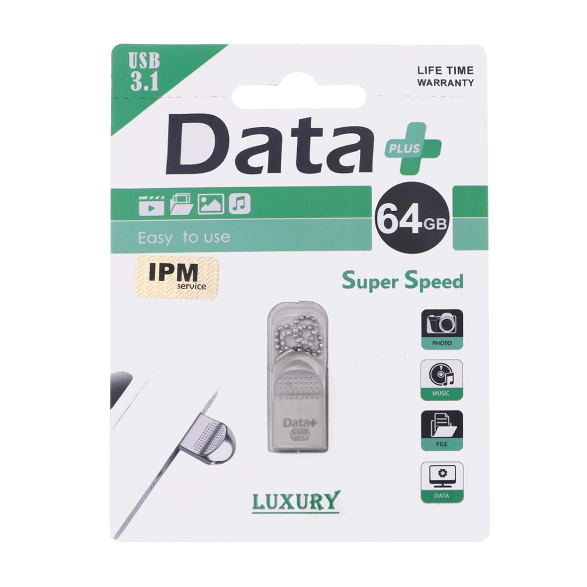 فلش مموری دیتاپلاس مدل  LUXURY  ظرفیت 64 گیگابایت USB3  (گارانتی مادام العمر IPM)