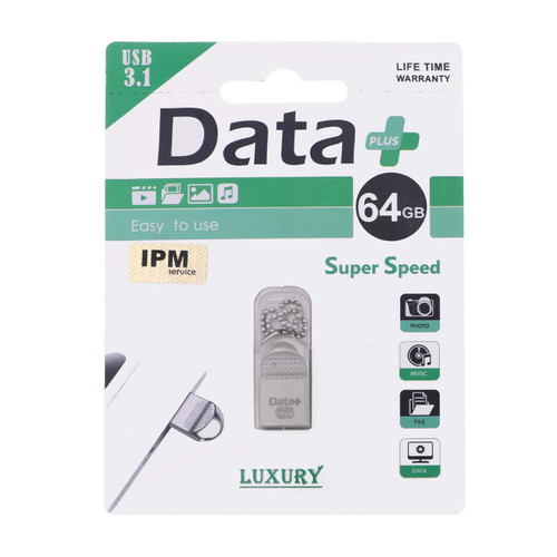 فلش مموری دیتاپلاس مدل LUXURY ظرفیت 64 گیگابایت USB3 (گارانتی مادام العمر IPM)