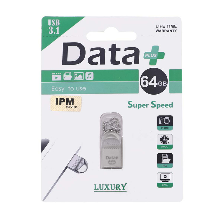 فلش مموری دیتاپلاس مدل LUXURY ظرفیت 64 گیگابایت USB3 (گارانتی مادام العمر IPM)