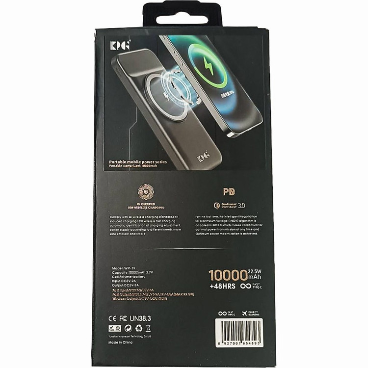 پاوربانک وایرلس کی پی اس مدل WP 19 15W ظرفیت 10000 میلی آمپر ساعت