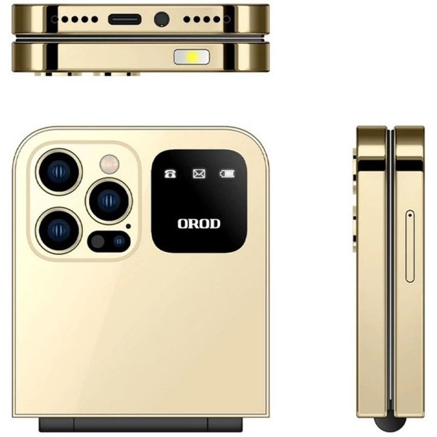 گوشی موبایل ارد مدل F250 Pro تاشو دوسیم کارت
